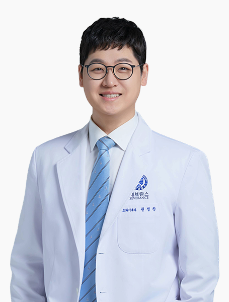 권성찬 원장님