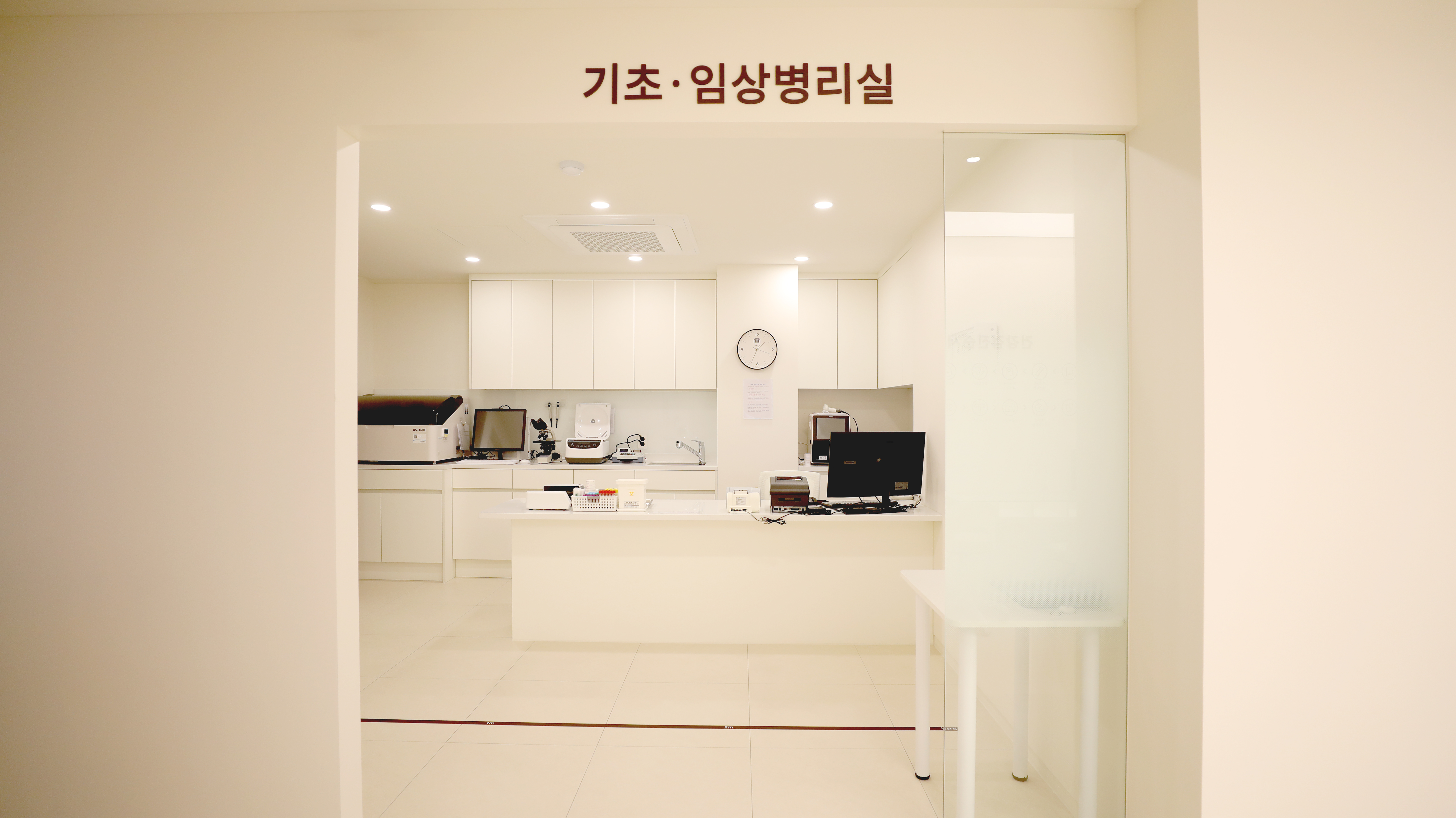 똑똑연세내과 인테리어 사진7